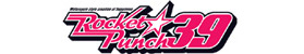 Rocket☆Punch39