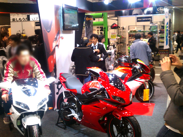 Megelli　250R