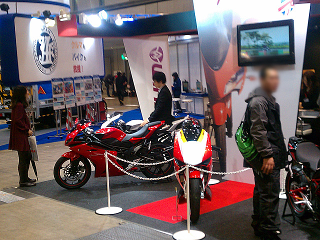 Megelli　250R
