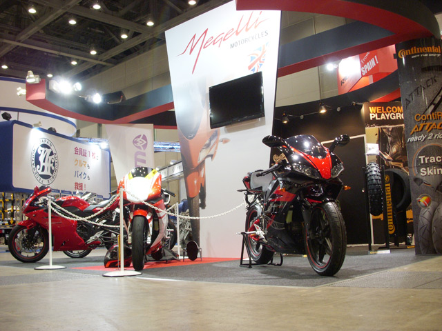 Megelli　250R
