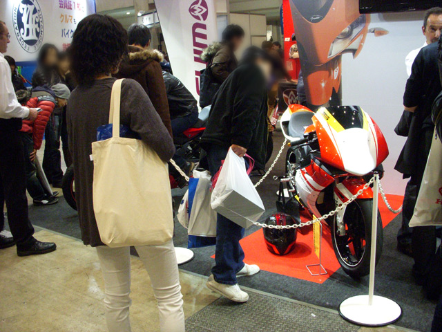 Megelli　250R
