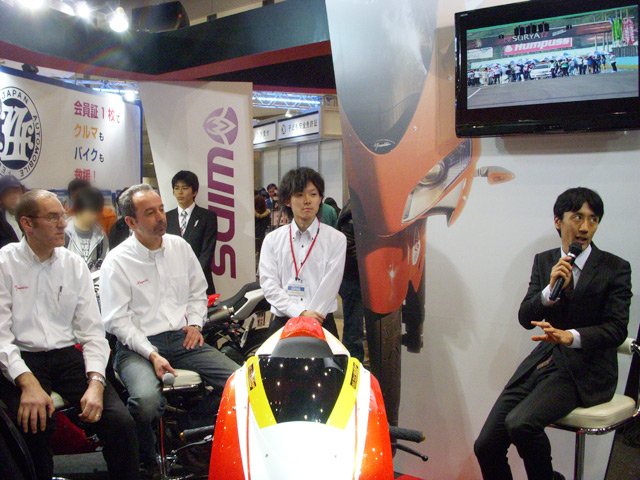 Megelli　250R